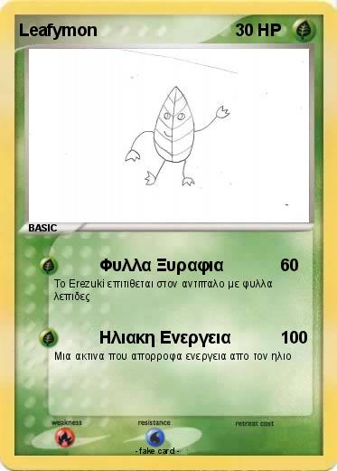 Pokemon Leafymon