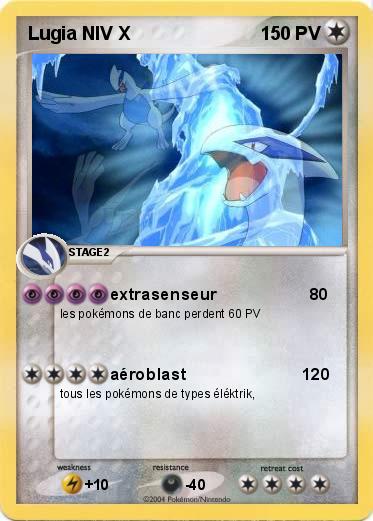 Pokemon Lugia NIV X     