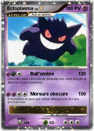 Pokemon Ectoplasma