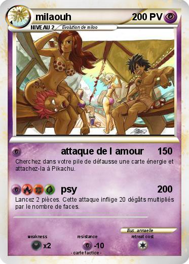 Pokemon milaouh