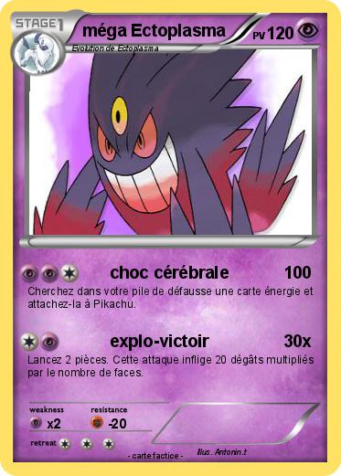 Pokemon méga Ectoplasma