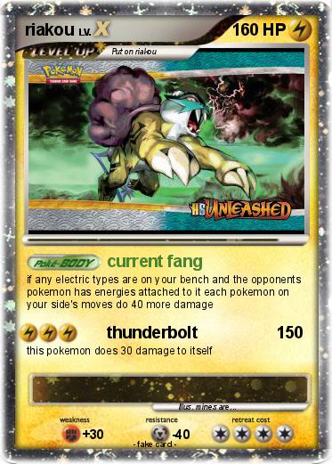 Pokemon riakou