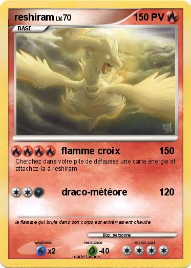 Pokemon reshiram