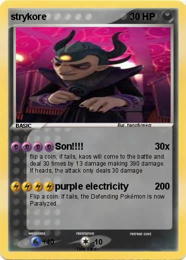 Pokemon strykore