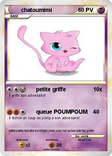 Pokemon chatoumimi