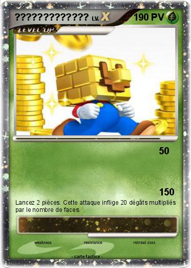 Pokemon ?????????????