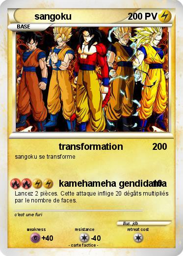 Pokemon sangoku