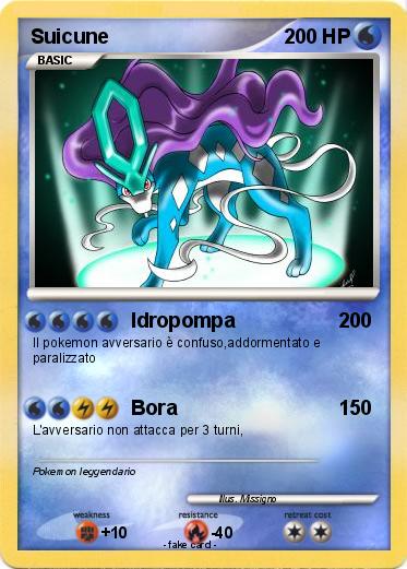 Pokemon Suicune