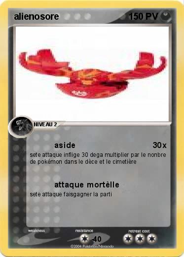 Pokemon alienosore