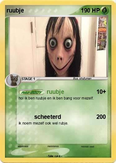 Pokemon ruubje