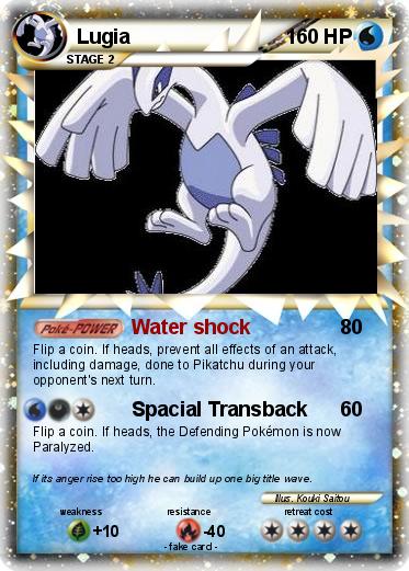 Pokemon Lugia