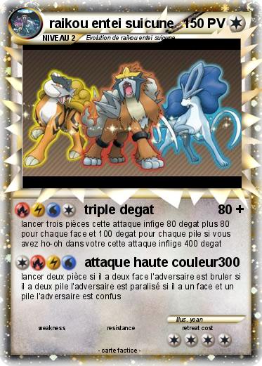 Pokemon raikou entei suicune