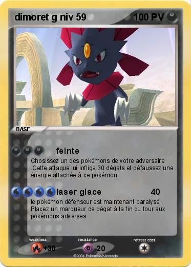 Pokemon dimoret g niv 59