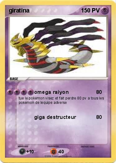 Pokemon giratina