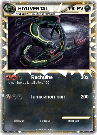 Pokemon HIYUVERTAL
