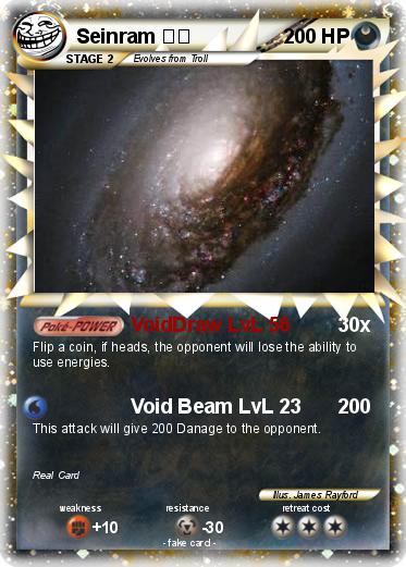 Pokemon Seinram Ⓔⓧ