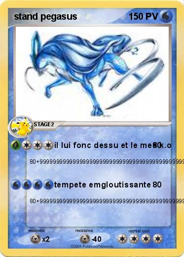 Pokemon stand pegasus