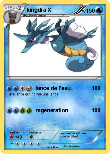 Pokemon kingdra X