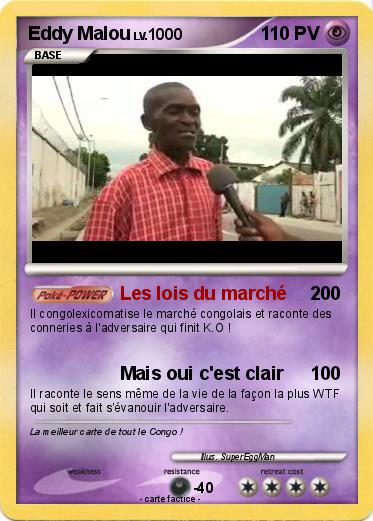 Pokemon Eddy Malou