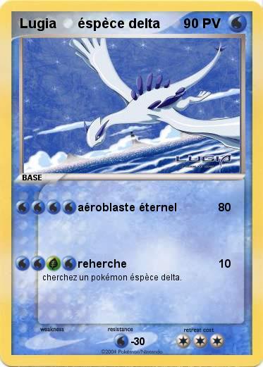 Pokemon Lugia      éspèce delta