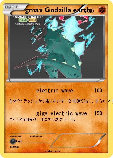 Pokemon gmax Godzilla earth
