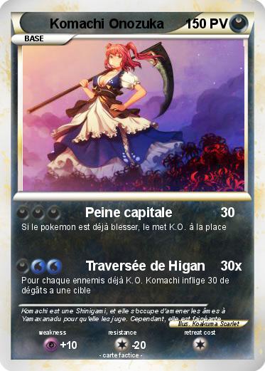 Pokemon Komachi Onozuka