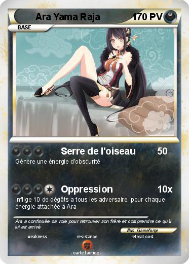 Pokemon Ara Yama Raja