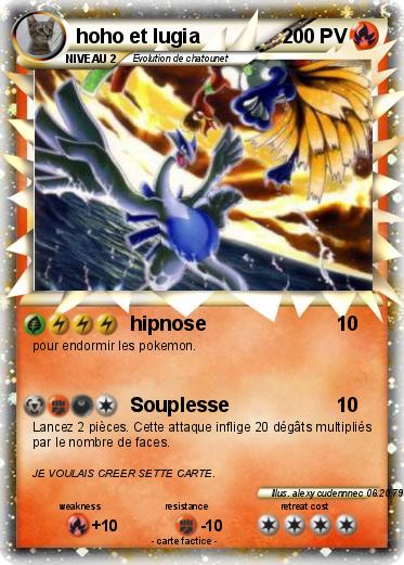 Pokemon hoho et lugia
