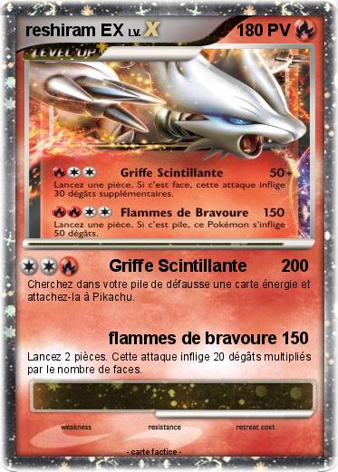 Pokemon reshiram EX