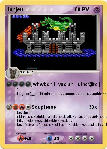 Pokemon ianjeu