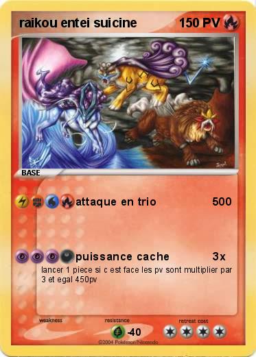Pokemon raikou entei suicine