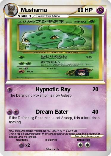 Pokemon Musharna