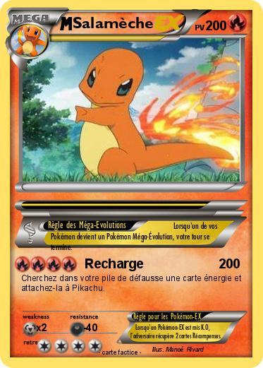 Pokemon Salamèche