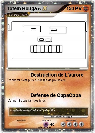 Pokemon Totem Houga