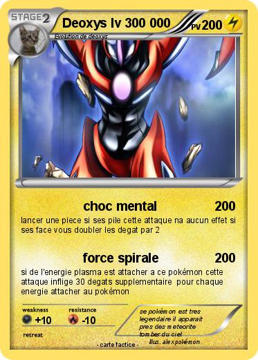Pokemon Deoxys lv 300 000