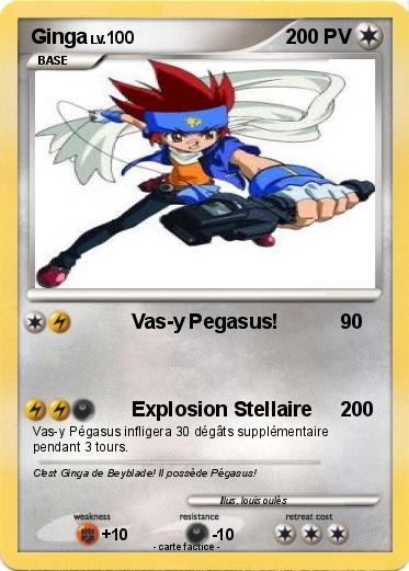 Pokemon Ginga