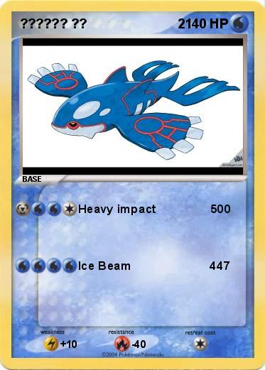 Pokemon ?????? ??                         2