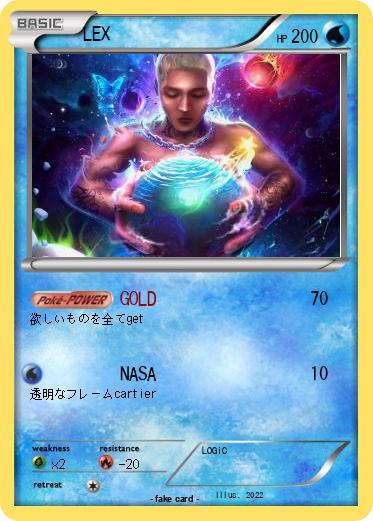 Pokemon LEX