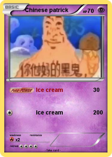 Pokemon Chinese patrick