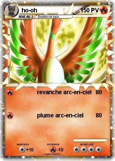 Pokemon ho-oh