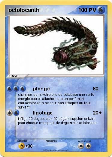 Pokemon octolocanth