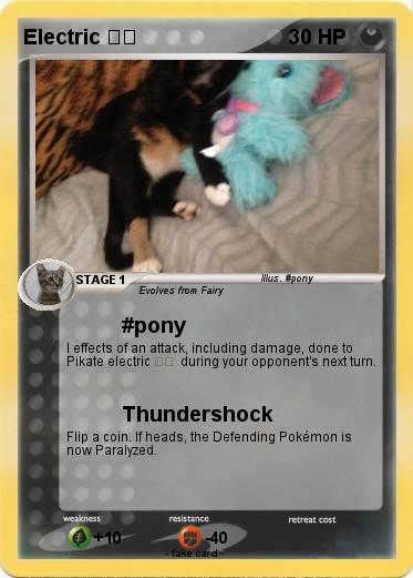 Pokemon Electric ⚡️