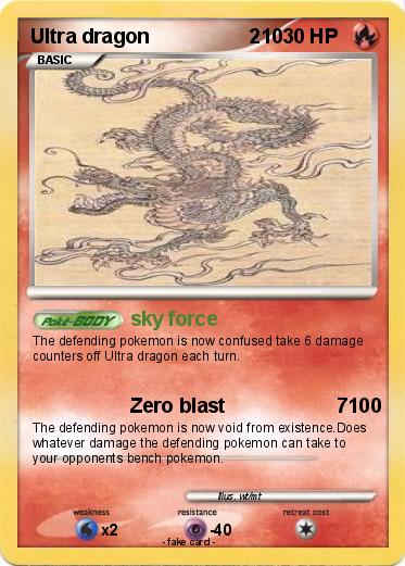 Pokemon Ultra dragon                  210