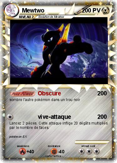 Pokemon Mewtwo