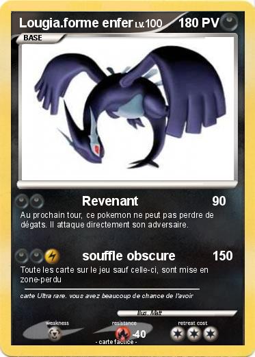 Pokemon Lougia.forme enfer
