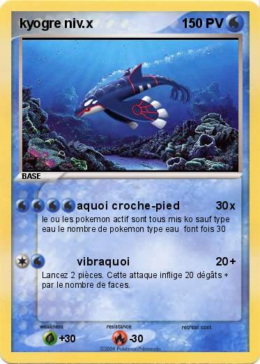 Pokemon kyogre niv.x
