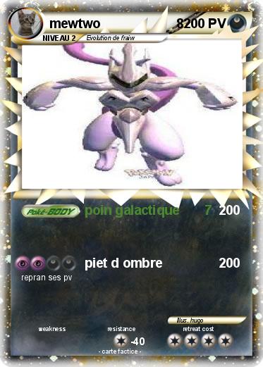 Pokemon mewtwo                     8