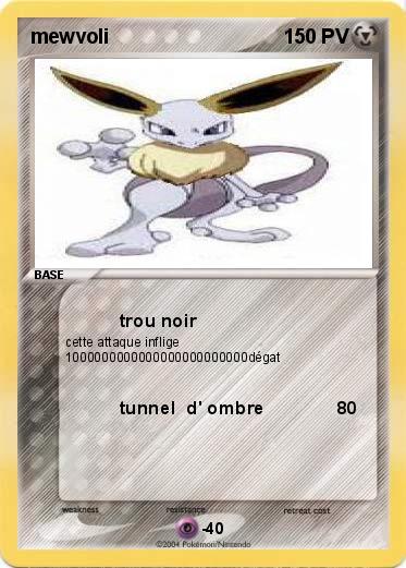 Pokemon mewvoli