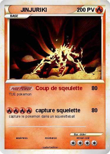 Pokemon JINJURIKI