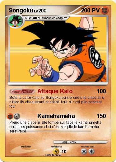 Pokemon Songoku